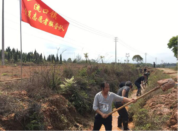 QQ截图20200327105125