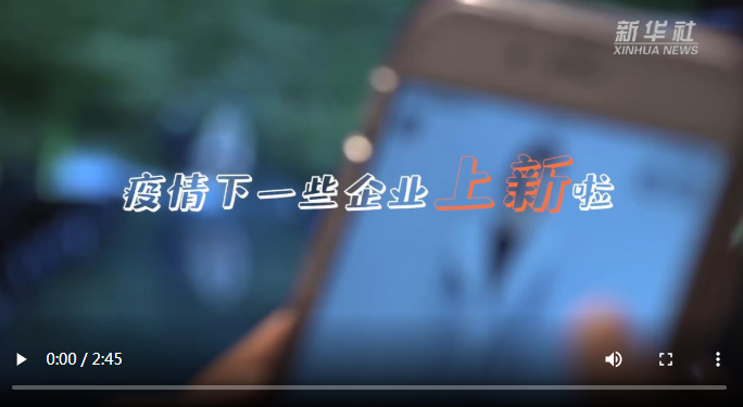QQ截图20200317120447