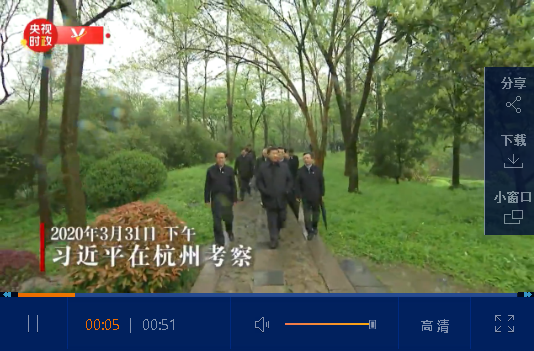 QQ截图20200331220818