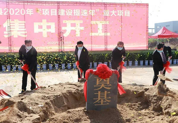 微信圖片_20200316105312