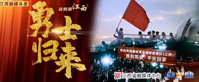 QQ截图20200320103004