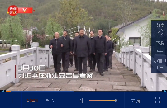 QQ截图20200331221001