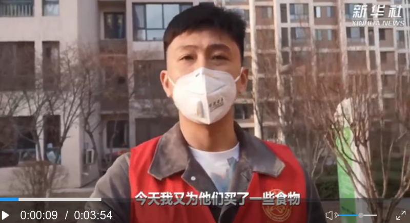 QQ20200328-230006@2x