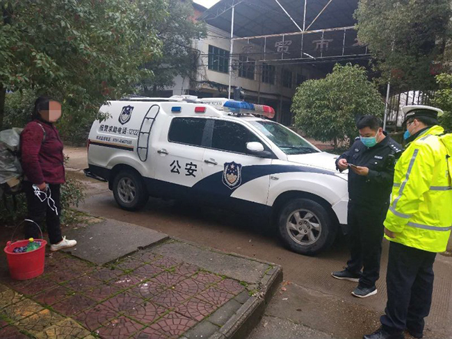 微信图片_20200328174350