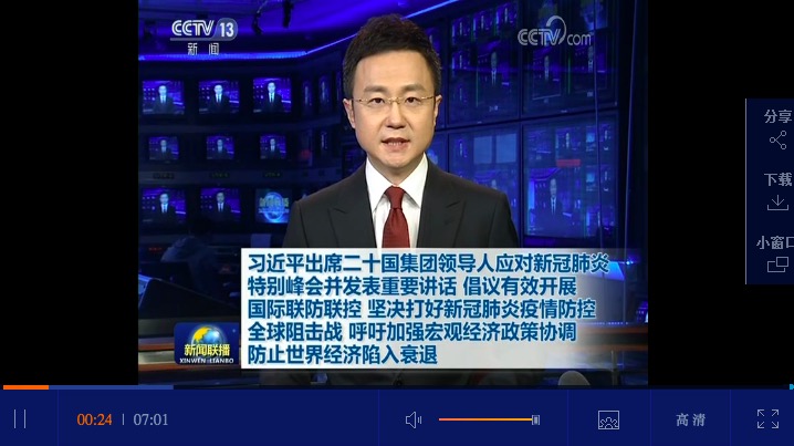 3EC239F7-4CBA-4D57-AB25-279F7CED6B46