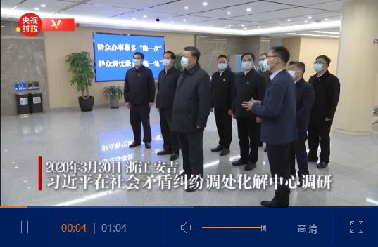 360截图16860715387861