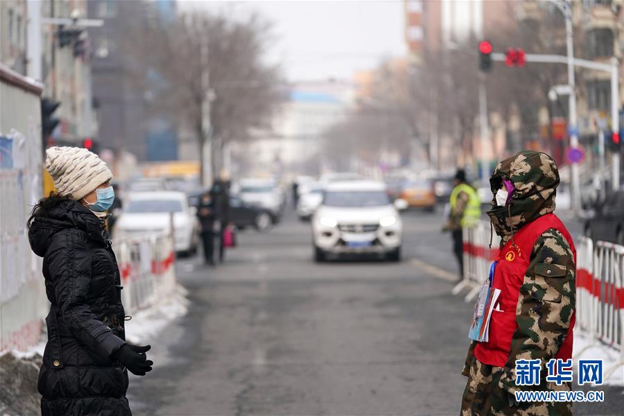 （习近平致敬的战“疫”英雄·志愿者篇·图文互动）（12）他们，微光成炬照征程
