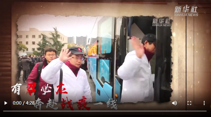 QQ截图20200301222045