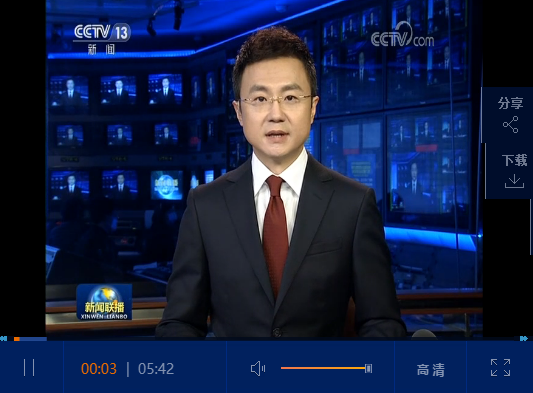 QQ截图20200304202725