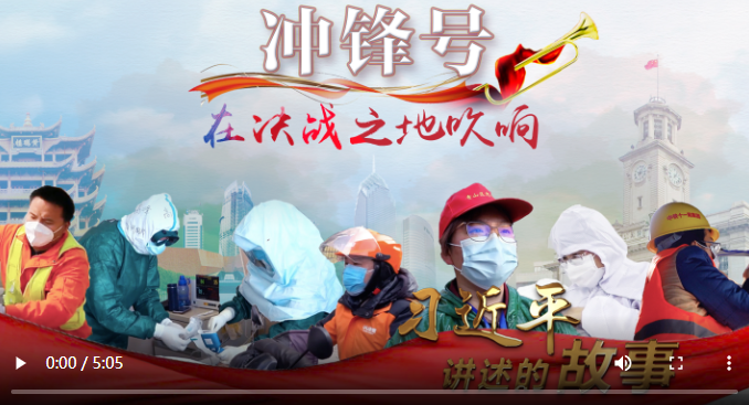 QQ截图20200301075222