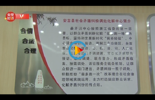 QQ截图20200331205904