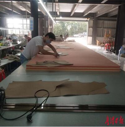 QQ截圖20200305152540