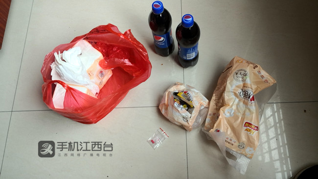 犯罪嫌疑人黎某鹤将毒品藏到生活用品里送进集中观察点