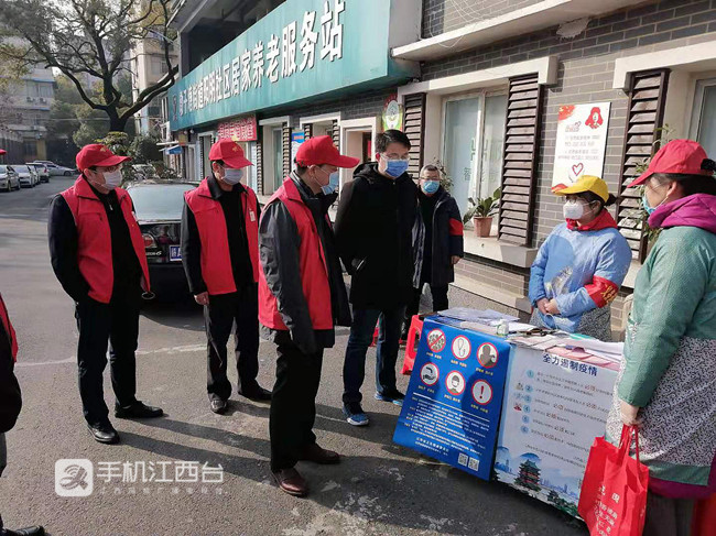南昌市直机关党员志愿服务队深入社区开展疫情防控和复工复产法律宣传