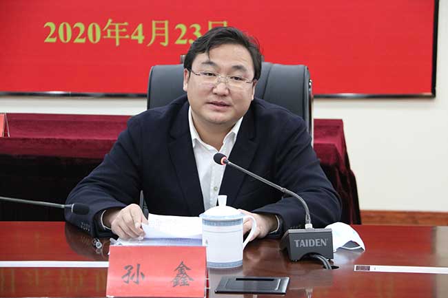景德镇副市长孙鑫致辞1