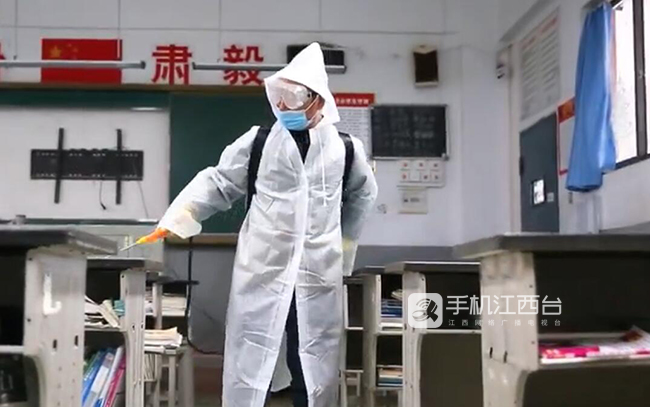 QQ截图20200406172115