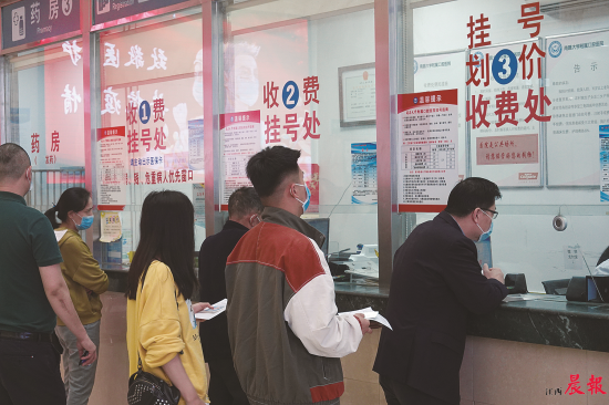 黑龙江省森工总医院医院代诊票贩子挂号，助您医路轻松的简单介绍
