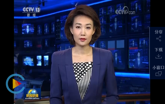 TIM截图20200425140256