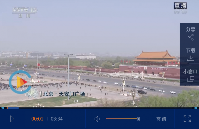 QQ20200404-121322@2x