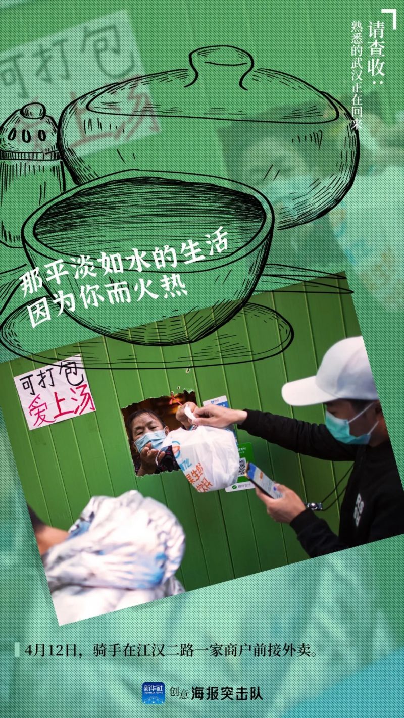 640.webp (3)