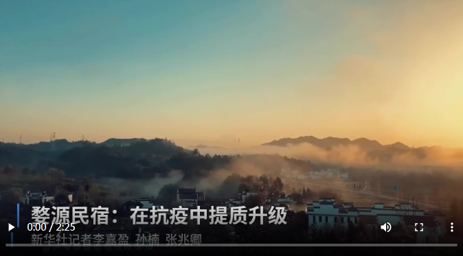 QQ截图20200407150946