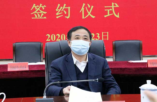 景德镇市长刘锋到场见证签约1