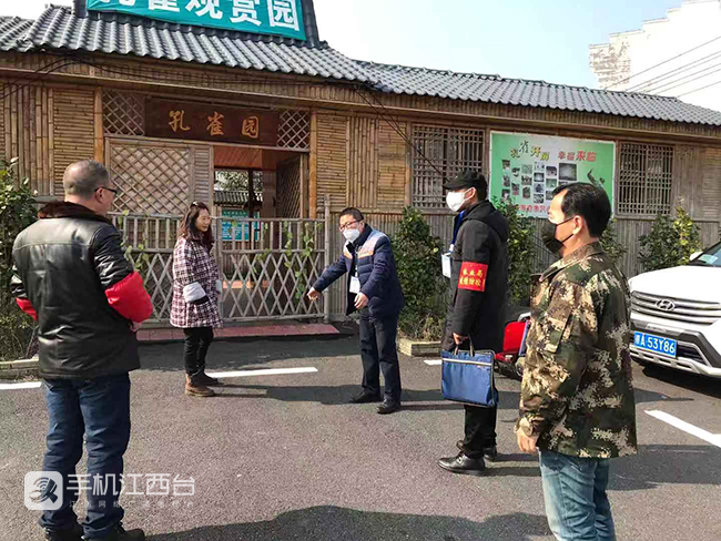 区林业局对野生动物驯养场所进行关闭，并对其进行消杀灭菌。