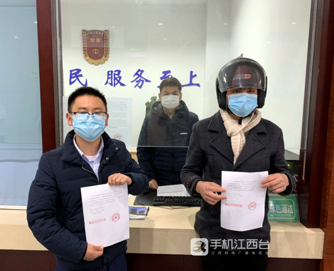 南昌市劳动人事争议仲裁院成功调解某设备公司员工请求用人单位支付足额工资及加班费等诉求的劳动争议案件