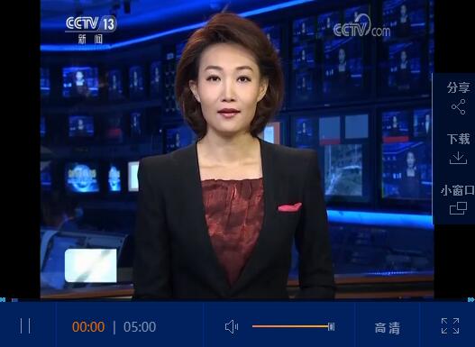 QQ截图20200416205018
