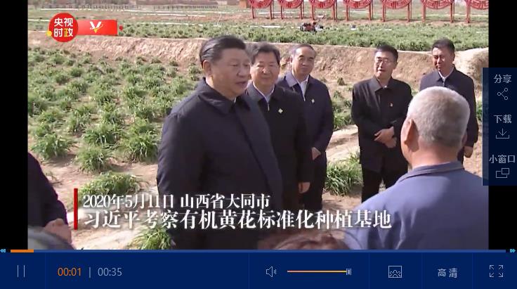 360截图17411102334481