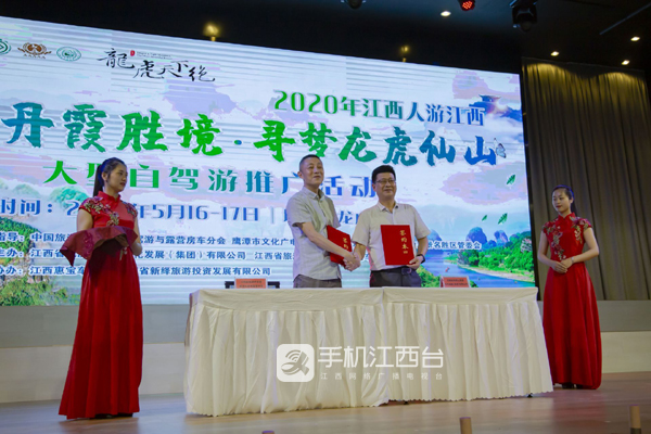 QQ图片20200516203329 拷贝