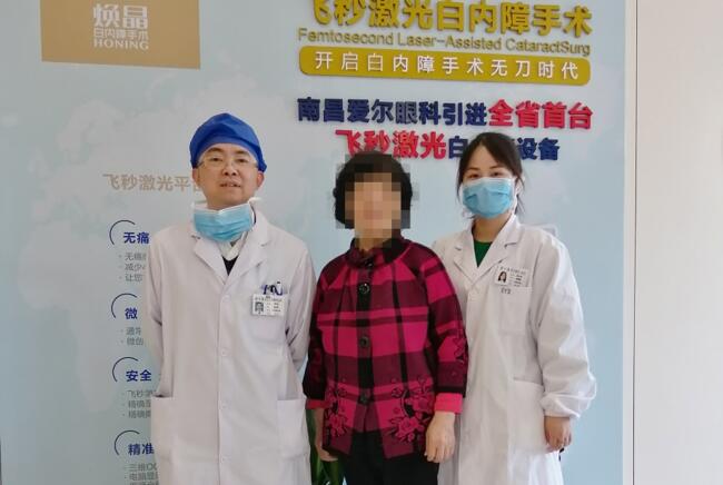 QQ截图20200509155556
