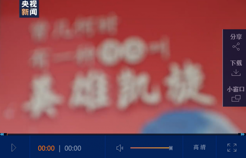 QQ20200504-205154@2x