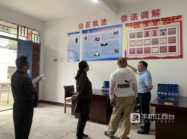 新建区司法局领导走进胡世坡调解工作室进行指导