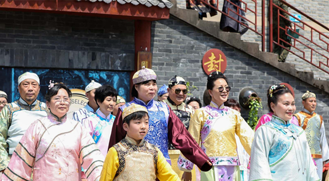 微信图片_20200501175133