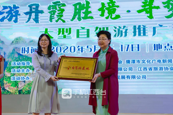 QQ图片20200516203332 拷贝