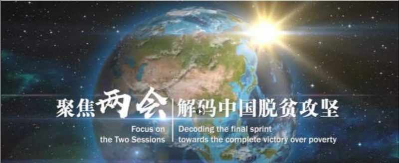 微信图片_20200522131628