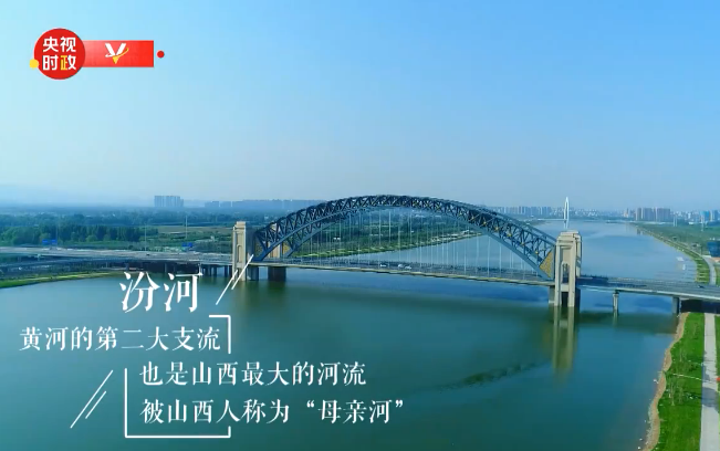 TIM截图20200512194006