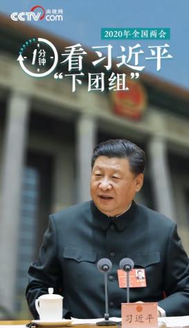 360截图1872011410711694