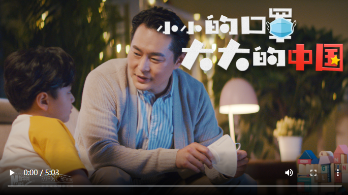 QQ截图20200526123412