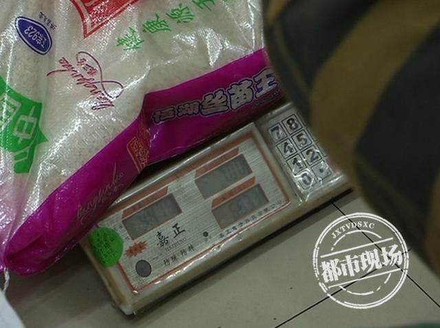 “芙蓉兴盛”买大米，标重50斤实际不到40斤，厂家：这是潜规则