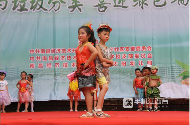 QQ截图20200624094539