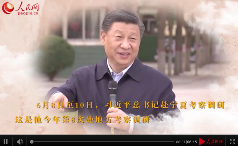 QQ截图20200614090457