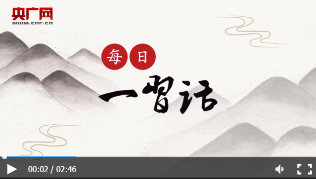 微信截图_20200629124408