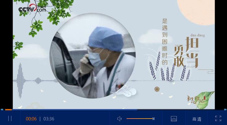 360截图18141217427742