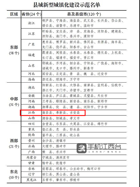 微信图片_20200604173821