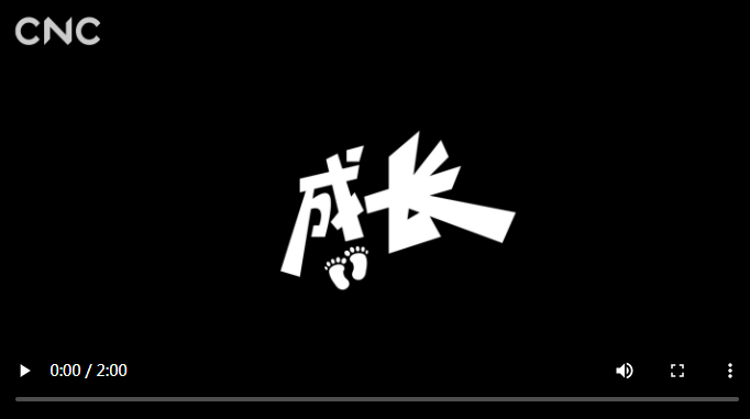 微信截图_20200601130546