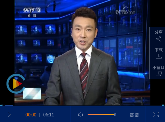 TIM截图20200611215433