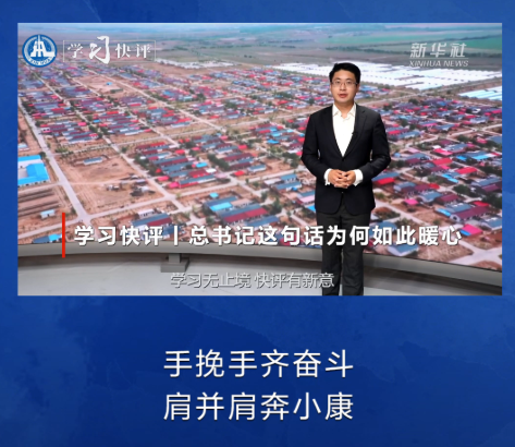 QQ截图20200609215852