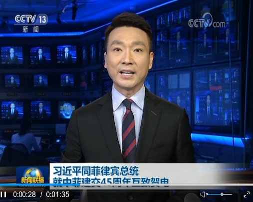 QQ截图20200609220617